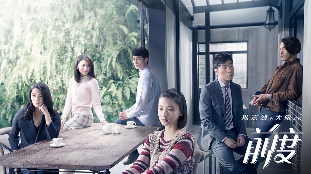 Margaret & David - Ex